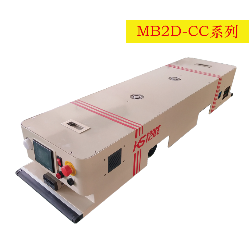 汽车行业用潜入式AGV，牵引物料台车，或者有轮子的料车