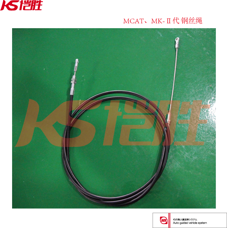 N54F4SH01-29